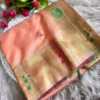 Launching BLJ Vol 107 Soft Tissue Silk Saree Banarasi Saree Wholesale Surat 2026