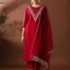 Beautiful Beauty Mc 1137 Roman Organza Silk Embroidery Salwar Suit Dress Wholesale 2026
