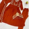 Buy Beauty J 1018-20 Vichhitra Silk Anarkali Kurti Set Wholesale Surat Online 2026