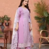 Latest AEA 118 Rayon Schiffly Work Ladies Kurta Set Wholesale Surat 2026