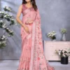 Launching KRT Linen Printed Saree Wholesale in Surat Market 2026 2026