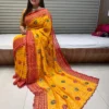 Beautiful SANB Lahariya Georgette Bandhani Saree Wholesale Supplier Surat 2026