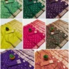 Buy BLJ Vol 106 Paithani Silk Saree Surat Market Sadi 2026