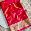 Stylish BLJ Vol 104 Banarasi Glass Satin Tissue Silk Saree Gujarat Surat Saree Market 2026