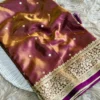 Stylish BLJ Vol 104 Banarasi Glass Satin Tissue Silk Saree Gujarat Surat Saree Market 2026