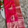 Stylish BLJ Vol 103 Banarasi Soft Silk Saree Surat Saree Market 2026