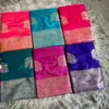 Stylish BLJ Vol 103 Banarasi Soft Silk Saree Surat Saree Market 2026