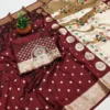 BLJ Vol 102 Kalanjali Paithani Silk Saree Saree Suppliers in Surat