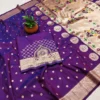 Buy BLJ Vol 102 Kalanjali Paithani Silk Saree Saree Suppliers in Surat 2026