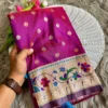 Beautiful BLJ Vol 101 Paithani Silk Saree Manufacturers of Sarees in Surat 2026
