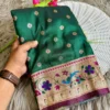 Beautiful BLJ Vol 101 Paithani Silk Saree Manufacturers of Sarees in Surat 2026
