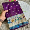 Beautiful BLJ Vol 101 Paithani Silk Saree Manufacturers of Sarees in Surat 2026