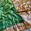 Beautiful BLJ Vol 101 Paithani Silk Saree Manufacturers of Sarees in Surat 2026