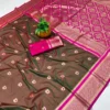 Buy BLJ Vol 109 Peshwai Bomkai Silk Saree Surat Saree Wholesale Market Price 2026