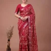 Launching WMN 7214 Slub Silk Saree Surat Sarees Wholesale Market in Surat 2026