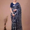 Launching WMN 7214 Slub Silk Saree Surat Sarees Wholesale Market in Surat 2026