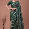 Launching WMN 7214 Slub Silk Saree Surat Sarees Wholesale Market in Surat 2026