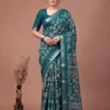 Launching WMN 7214 Slub Silk Saree Surat Sarees Wholesale Market in Surat 2026