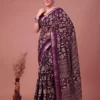 Launching WMN 7214 Slub Silk Saree Surat Sarees Wholesale Market in Surat 2026
