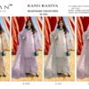 Launching Elan E 24 A To DCambric Cotton Embroidered Salwar Kameez Wholesale 2026