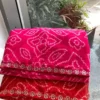 Kiara Jyoti Georgette Bandhej Print Daily Wear Saree Wholesale Surat