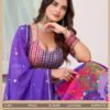 Beautiful Mehvish Vol 29 Soft Organza With Work Lehenga Choli Collection Wholesale 2026