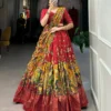 Latest WMN 1219 Musafir Tussar Silk Kalamkari Lehenga Choli Wholesale 2026