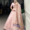 WMN 1426 Gold Crush Embroidery Party Wear Lehenga Choli Wholesale
