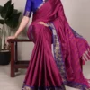 WMN 7100 Aura Silk Zari Weaving Work Saree Wholesale
