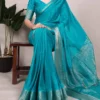 WMN 7902 Chinon Printed Weaving Work Saree Wholesale