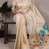 WMN 7905 Tissue Paithani Zari Weaving Work Saree Wholesale