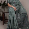 WMN 7415 Poly Cotton Thread Weaving Work Saree Wholesale