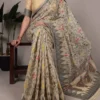 WMN 7414 Poly Cotton Thread Weaving Work Saree Wholesale