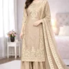Sabina 535 Gmy Silk Embroidery Festival Salwar Suit Wholesale