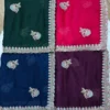Latest RC1 Soft Choklei Silk Embroidery Festival Saree Wholesale Surat 2026