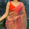 Buy WMS Two Ton Tissue Silk Party Wear Saree In Surat Wholesale 2026