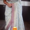 Stylish WMS Kattan Silk Zari Waeving Saree Wholesale Surat 2026