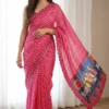 WMS Rich Aari Festival Mirror Work Saree