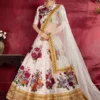 Beautiful Zeel 7502 Art Silk Zari Embroidery Festive Lehenga Choli Wholesale Surat 2026