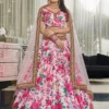 Zeel 7516 Art Silk Embroidery Zari Work Wedding Lehenga Choli Wholesale Surat