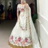 WMN 1413 Georgette Embroidery Wedding Lehenga Coli Wholesale