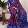 Launching WMN 7046 Viscose Chanderi Zari Weaving Work Saree Wholesale 2026