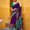 Stylish WMN 7048 Viranshi Viscose Chanderi Kalamkari Weaving Saree Wholesale 2026