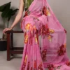 Beautiful WMN 7009 Chiffon Floral Printed Saree Wholesale 2026