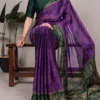Latest WMN 7103 Rangoli Silk Printed Saree Wholesale 2026