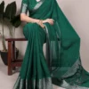 Launching WMN 7916 Chinon Printed Zari Weaving Work Saree Wholesale 2026