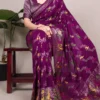 Launching WMN 7907 Naylon Dyeable Weaving Work Saree Wholesale 2026