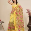 Stylish Kiara Vaamika 8 Soft Net Chikankari Embroidery Work Saree Wholesale Collection 2026