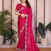 Latest Kiara Mamta1 Shattin Chiffon Embroidery Festival Saree Wholesale Surat 2026