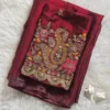 Latest WMS Sartin Silk Embroidery Work Daily Wear Saree Wholesale Surat 2026